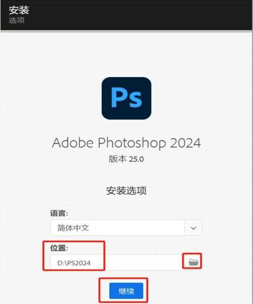 别再纠结了！pscc2018支持windo10吗？资深设计师给你最全解答
