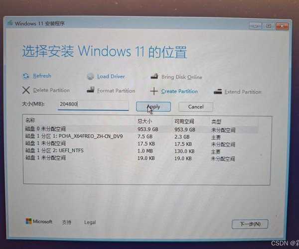 别再被版本号搞晕了！一文带你搞懂Windows11几代到底怎么分