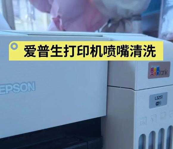 别再为打印质量发愁了！手把手教你windo10系统HP打印机头清洗