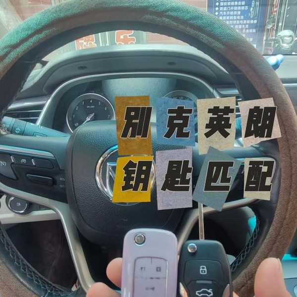 别慌！老司机带你轻松搞定window7钥匙难题