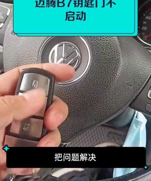 还在为激活发愁？教你几招搞定window7钥匙的真实姿势！