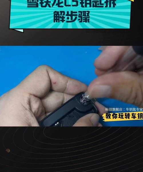 还在为激活发愁？教你几招搞定window7钥匙的真实姿势！