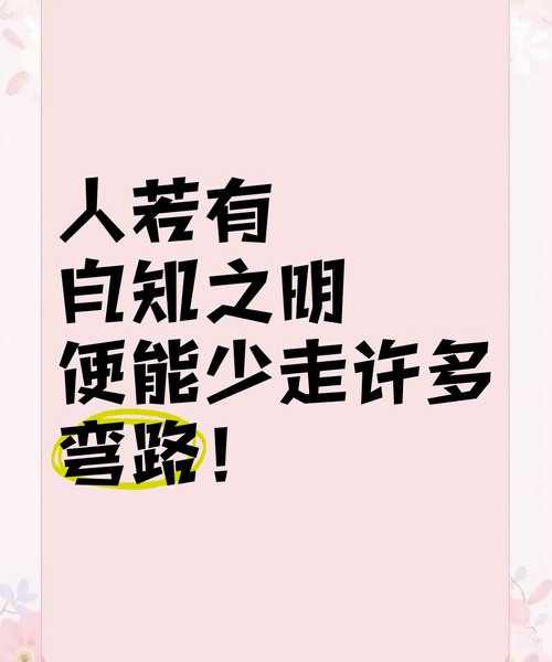 别急着点下一步！装window7前看完这篇，少走3小时弯路