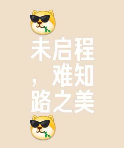 别急着点下一步！装window7前看完这篇，少走3小时弯路