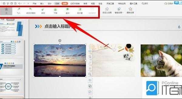 别再卡成PPT！超详细装Windows7教程，让老电脑焕发第二春！