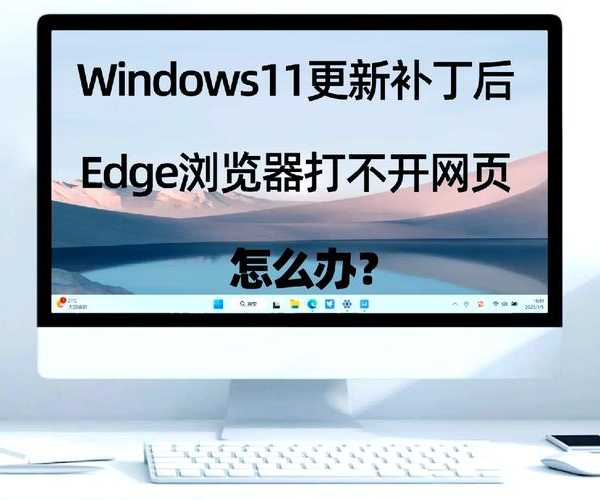 别急着点更新！你的Window7更新还能再抢救一下