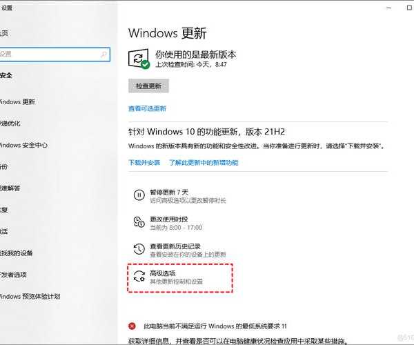 别急着点更新！你的Window7更新还能再抢救一下