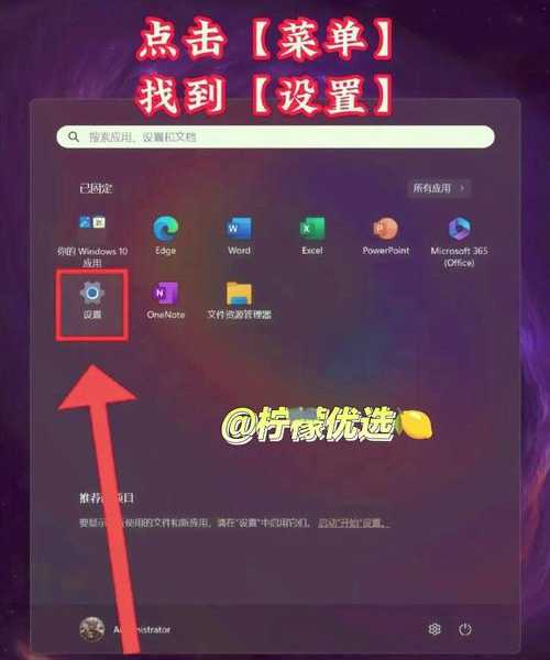 还在为Windows11 1024分辨率困扰？这些技巧让你的老显示器重获新生！
