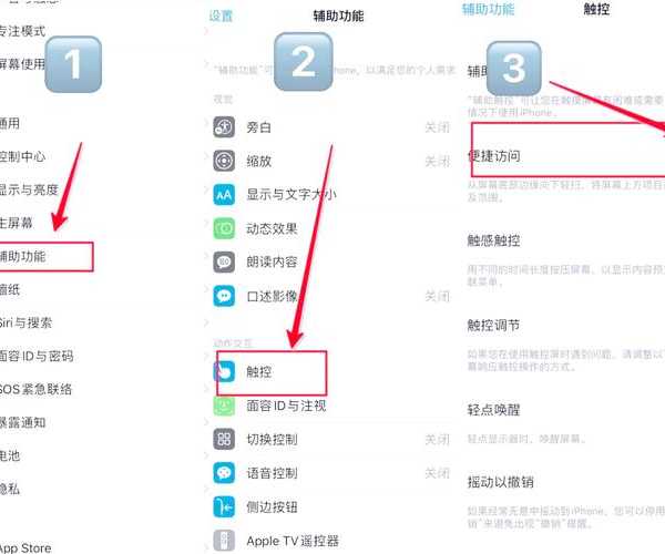 搞定烦人卡顿！在window7之家的超实用系统优化指南