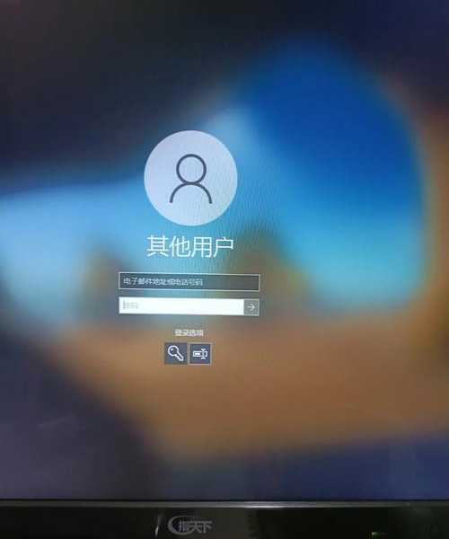 忘记Windows 10密码别慌！这份“windo10按f8破密码教程”或许能救你