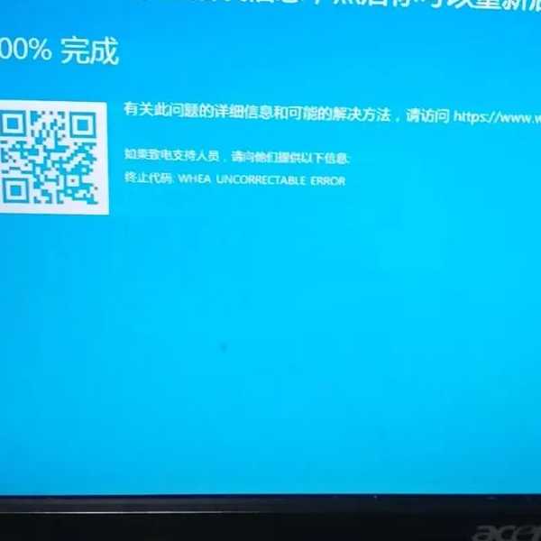 紧急救援：当你的windo10平板电脑按电源键不开机时，这些方法能救急！