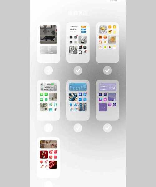 别再忍受模糊画面了！手把手教你搞定windo10桌面分辩率设置