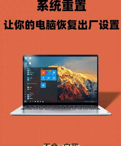 还在为你的window7电脑卡顿发愁？这些优化技巧让老机器焕发新生！