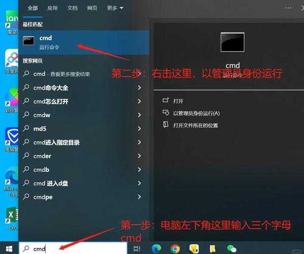救命！你的Windows 10平板电脑按电源键不开机？教你3分钟复活术