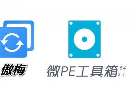 破解工程师私房工具箱：穿透式解析Windows8 PE实战密码