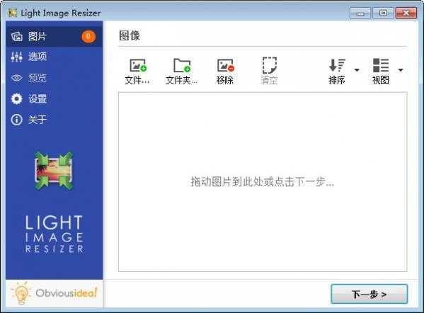 解锁Windows8隐藏玩法：被遗忘的生产力宝典