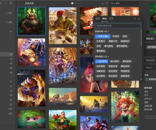 解锁Windows8隐藏玩法：被遗忘的生产力宝典