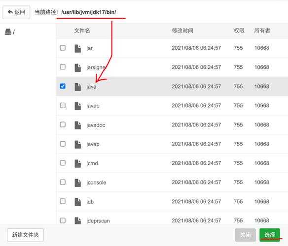 还在头疼环境配置？这篇超详细的windows7 jdk指南让你一次搞定！