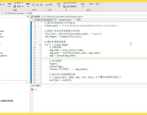 别再为兼容性头疼了！Windows11 MATLAB 完美运行全攻略