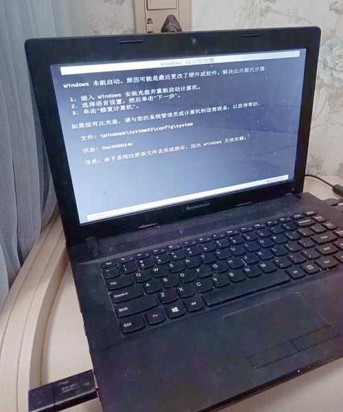 深入实战：Windows 8 PE系统维护全攻略，解决90%的电脑故障