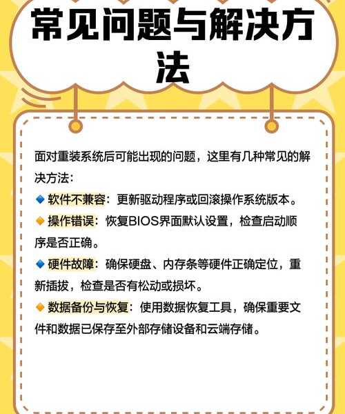 从密钥管理到系统优化：一位工程师的Windows8正版完全实践手册