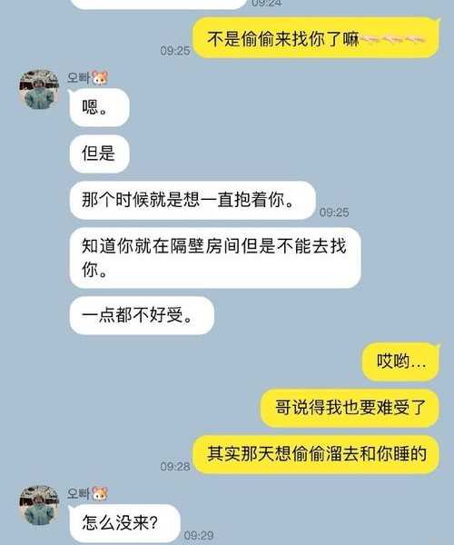 遇到ozabc windows11弹窗太抓狂？这5招让它彻底消失！