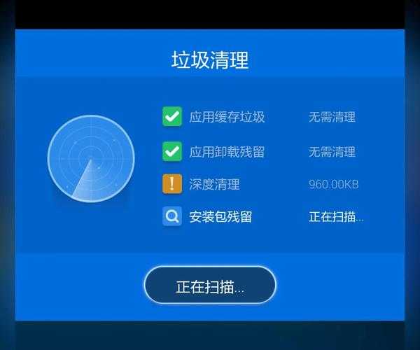 紧急救援！解决window7黑屏的终极指南