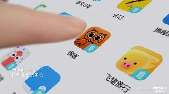 深度解析：Windows 8正版系统在2023年办公场景中的逆袭价值与实践指南