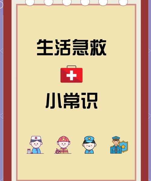 救命！遇到windows11 rpc服务罢工？别慌，这篇急救指南收好！