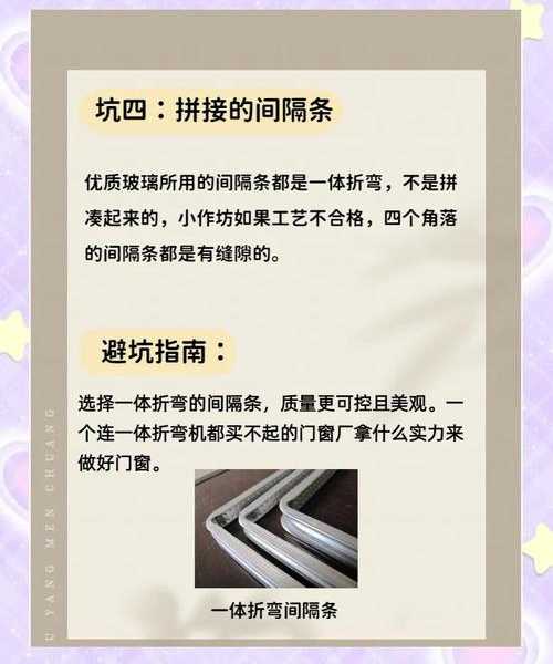 避坑指南在此！手把手教你搞定window7购买的关键门道