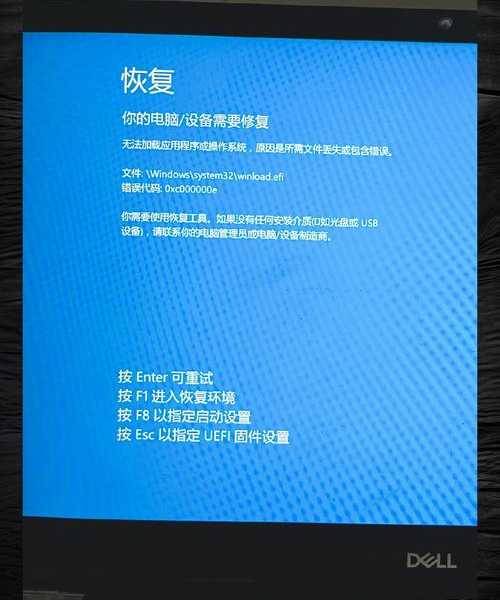 电脑卡成幻灯片？别急，这篇“恢复window7”指南能救你！