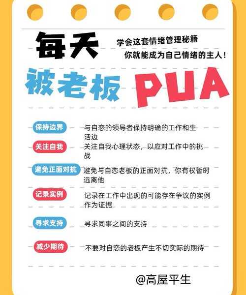 职场救星指南｜没有Windows11？教你榨干旧电脑的最后生产力