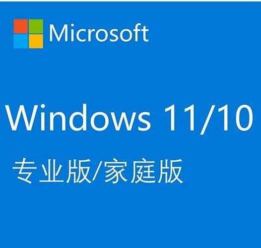 搞定它：一步到位获取Windows11的实用指南