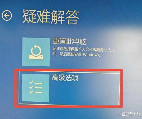 搞定驱动难题！老司机教你惠普一体机驱动装windo10不踩坑