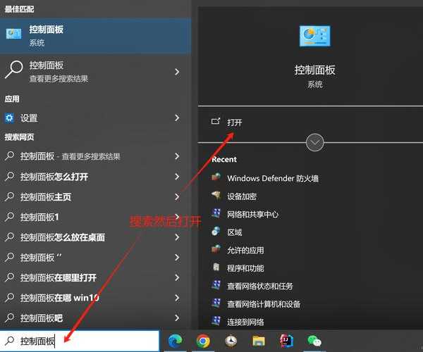 别再被电脑卡顿困扰！这些Window7策略设置让你的老电脑焕发新生