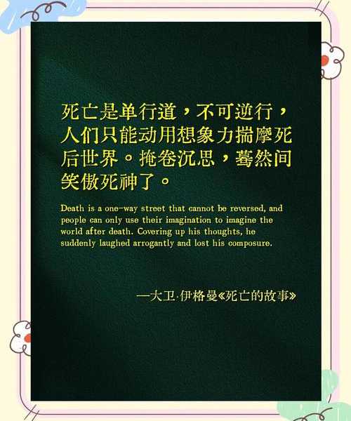 从死亡蓝屏到满血复活：解剖Windows8系统坏死的真相与重生指南