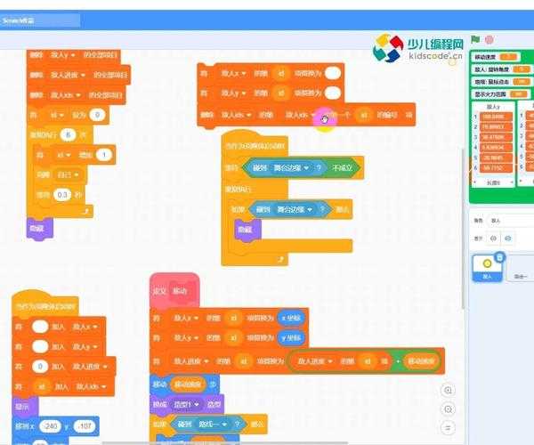 懒人必备神器：宝塔Windows11版零基础搭建Web环境