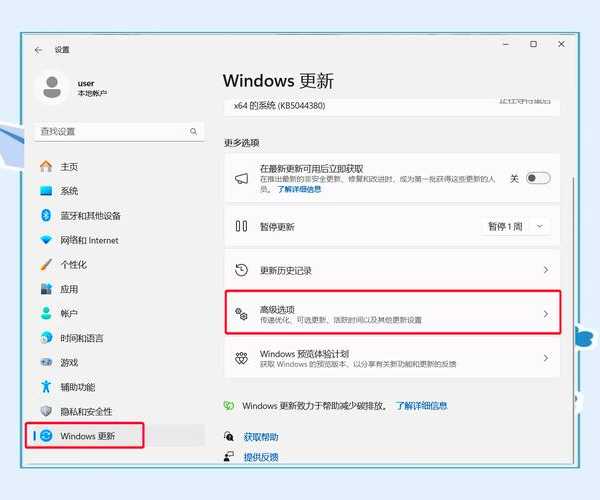 别再手动输入长路径了！掌握windows11别名，让你的工作效率翻倍