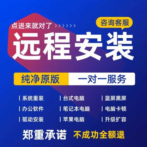 别急着重装系统！教你3种高效的window7重置方法