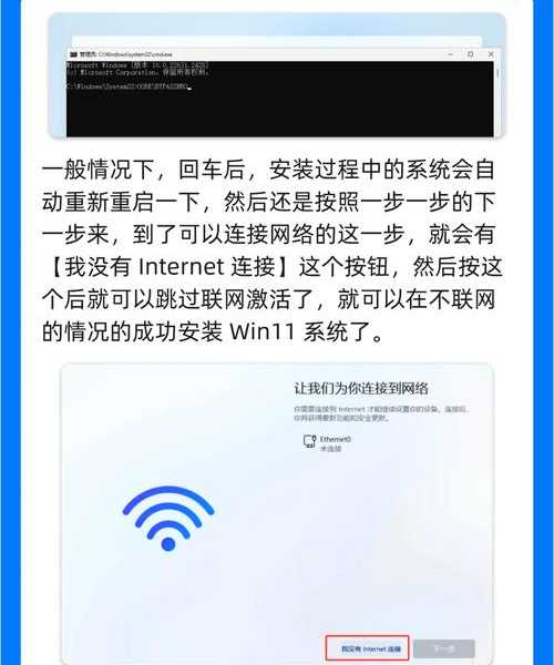 遇到激活弹窗别头大!手把手教你搞掂Windows11激活的各种姿势