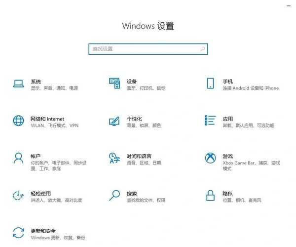 别再找了！轻松搞定“windo10怎么把我的电脑显示出来”