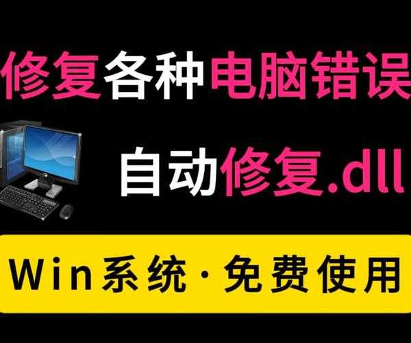 Windows8系统恢复实战手册：绕过第三方工具的全链路解决方案