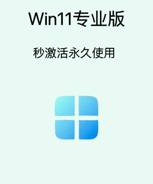 别慌！遇到windows11卡在11%？老司机带你轻松搞定