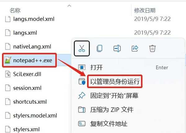 Windows 8还能这样玩？雨人软件带来的系统调优启示录