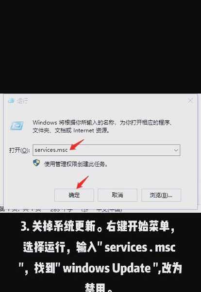 搞定卡顿不求人！这波window7 深度优化技巧让十年老机满血复活
