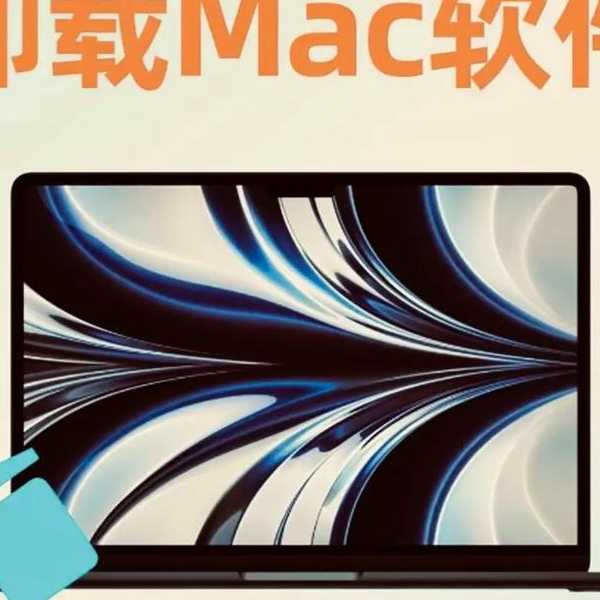 后悔升级了？别急，我来教你如何安全彻底地卸载Windows 11