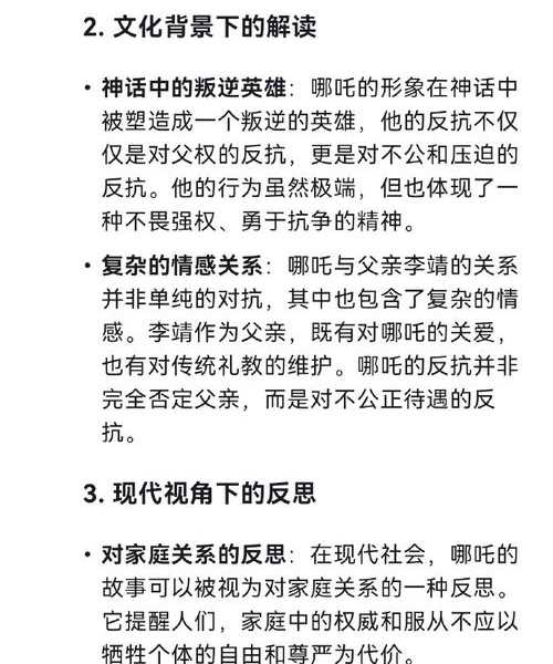 深度剖析Win8瘫痪危机：手把手教你从系统坏死中绝处逢生