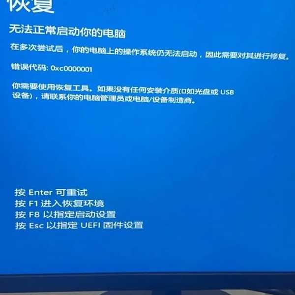 别让补丁拖后腿！Windows 11补丁管理全攻略，告别卡顿蓝屏
