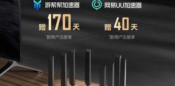 告别卡顿！资深博主带你玩转 window7系统之 终极性能优化