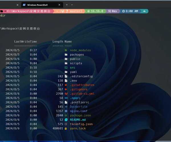 当Windows 8遇上Linux：双系统实战中的隐藏坑位与突围指南